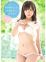 MIAD-945 Beautiful girl x incontinence! !! Pleasure peeing like ejaculation. Miyuki Sakura