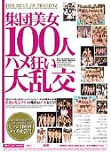 MIBD-501 100 Group Beauties Saddle Crazy Large Orgies