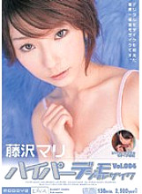 MIDD-035 Hyper Digital Mosaic Vol.004 Mari Fujisawa