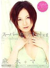 MIDD-223 Supermodel Debut Maki Asagi