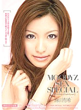 MIDD-554 MOODYZ SEX SPECIAL Yuki Asada