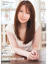 MIDD-650 Exquisite Fellatio Older Sister Ashina Miho – Miho Ashina (Shihori Inamori)
