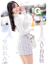 MIFD-487 Newcomer: Shinshu-raised fair-skinned G-cup busty selfish body skier AV debut: Ren Satomiya