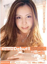 MIID-017 Dream debut Shinobu Todaka