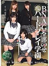 MIRD-120 BNAG All Over Hard Play School Ayumu Sena Minami Hirahara Arisa Akina Nakayama