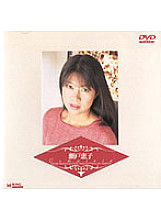 MKDV-088 Keiko Seto Complete