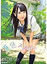 MKMP-289 Uta Yumemite The 5th "The Summer-Colored Staccato"