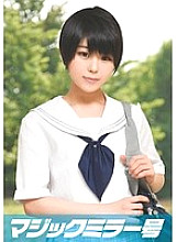 MMGH-007 Saki Girls ○ Raw Magic Mirror No. Country girl cums with soft body SEX!