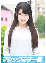MMGH-017 Mai (19) Apparel clerk Magic Mirror No. Immediately Saddle to a minimum small breasts girl with an estimated height of 150 cm!