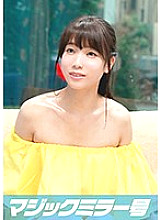 Poster: MMGH-023 Yuki 20 Female College Student Sex With A Female College Student Who Shows Beautiful Collarbones And Chest In A Fashion With Bare Shoulders Poster: MMGH-023 Yuki 20 Female College Student Sex With A Female College Student Who Shows Beautiful Collarbones And Chest In A Fashion With Bare Shoulders