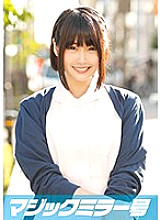 MMGH-026 Mari (21) Professional Student Magic Mirror Let a cute play who is aiming to be a dental hygienist hold a big dick all the way and cum SEX!