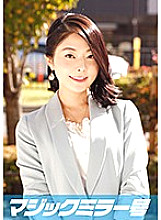 Poster: MMGH-040 Yukari 33 Celebrity Married Woman Magic Mirror Nipple Iki With Nipple Massage