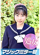 MMGH-050 Noriko-chan School Trip Student Magic Mirror Graduated from a virgin on a school trip!