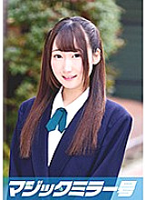 MMGH-058 Futaba-chan (18) Female ○ Student Magic Mirror No. By washing the inside of the vagina, the switch was turned on, and even though I inserted my cock, I was panting.