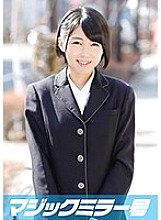 MMGH-066 Interview with Akane Magic Mirror, a well-bred girl wearing a bra for sleeping