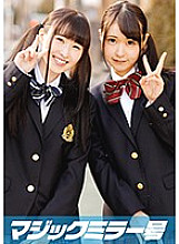 MMGH-067 Hikaru & Mei Girl ○ Raw Interview With Two Friends On The Magic Mirror Number Bus