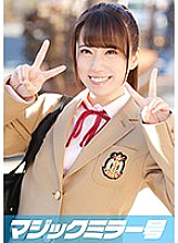 MMGH-068 Interview with Nozomi Magic Mirror! Recently, my boobs have suddenly started to grow, and I tend to take a break from physical education classes!