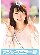 MMGH-081 Kayo (21) Female College Student Magic Mirror No. Shy SEX With A Hunchbacked Busty Plain Girl!