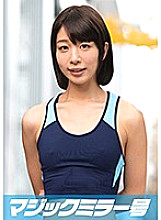 MMGH-084 Mei (20) Athletics Women's Magic Mirror I will do my best on land and SEX!