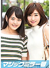 MMGH-098 Maki (22) Manami (22) Magic Mirror No. I don't teach at school! A serious female college student with a super high education is awakening her love juice with a compression portio massage!