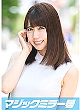 MMGH-099 Mami (22) Magic Mirror I don't teach at school! A serious female college student with a super high education is awakening her love juice with a compression portio massage!