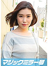 MMGH-102 Shiho (19) Magic Mirror Dirty body development that highly educated female college students will get acme many times with their first'portio massage experience'!