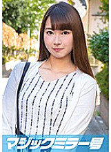 MMGH-103 Yu (20) Magic Mirror A highly educated Rikejo is bigger than her boyfriend. A hairy uterus acme that melts in the tired science brain …