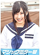 MMGH-113 Akane (18) Female ○ Raw Magic Mirror Issue The First Dick Study! Bukkake on your cute face!
