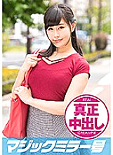 MMGH-131 Kaori-san From the first shaving experience, apply oil and make it feel like a genuine vaginal cum shot!