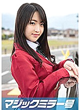 MMGH-134 Mayo (24) Apparel clerk Magic Mirror No. If you ask the apparel clerk to "please give a blowjob to Ji Po candy!" …