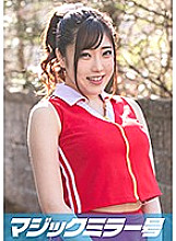 MMGH-173 Yuzu (21) Magic Mirror No. Amateur Female College Student Only Suddenly Saddle Big Cock While Asking 100 Questions! While being ashamed, it gets wet with a continuous piston and gets wet! In addition, a great flood! Sports girls edition