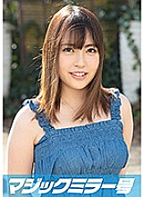 MMGH-185 Satomi (19) I asked Yarichin, "Please introduce me to erotic saffle."