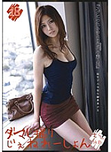 MMY-018 Fake Photo Generation 18