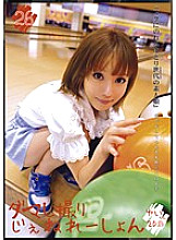MMY-026 Fake Photo Generation 26
