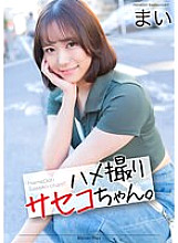 MNSE-051 [4K] POV Saseko-chan. Mai Onodera Mai