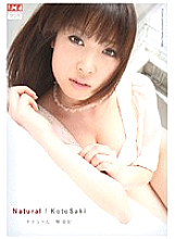 MNT-012 Natural Koto Saki