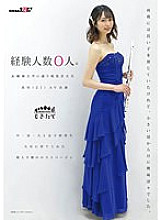 MOGI-031 0 experienced people. Misora (21) AV appearance, an active music college student who attends a young lady's university