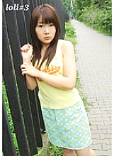 MOM-085 play #3