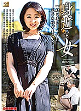 MOND-189 A familiar woman The daughter-in-law of her son who lived with her becomes a widow … Iroha Narimiya