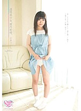 MOTO-002 Transparent beautiful girl, vaginal ejaculation. Koi Tsukushi