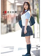 MTALL-131 J●Weekend Slave● Mai Arisu