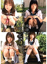 Poster: MUCD-002 Quotinnocencequot Specially Selected Four Hours Pure Girl X Miraculous Breasts Poster: MUCD-002 Quotinnocencequot Specially Selected Four Hours Pure Girl X Miraculous Breasts