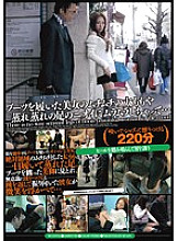 MUGON-125 Without Words Collection 32 The Smell Of A Beautiful Woman's Plump Thighs And Stuffy Feet In Boots Makes Me Horny…