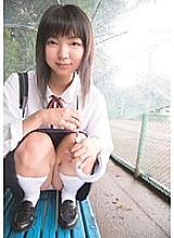 Poster: MUKD-010 Snow