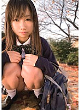 MUKD-020 Emi