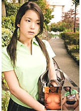 Poster: MUKD-070 Lina Poster: MUKD-070 Lina