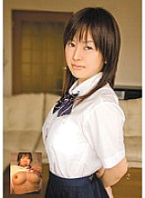 Poster: MUKD-083 Chisa