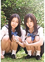 MUKD-094 Makoto Chisa
