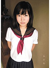 MUKD-153 Akane