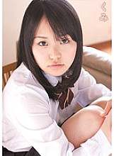 MUKD-231 Kumi